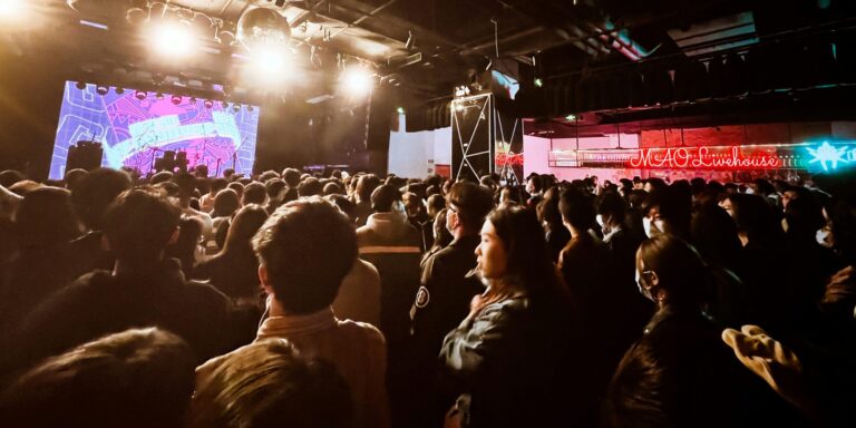 Major Tech Conference Brings AI Focus Into Music‑Tech Convergence