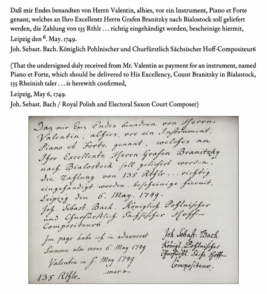 Printed excerpt and handwritten 1749 receipt attributed to Johann Sebastian Bach with English translation.